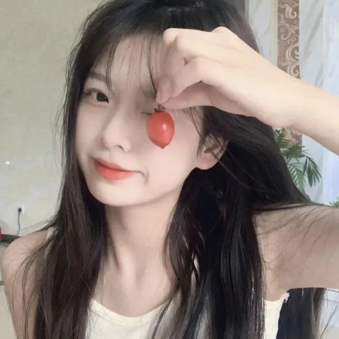 谁先上她的